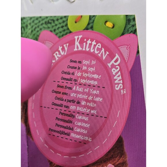 RARE NEW Lalaloopsy PURRTY KITTEN PAWS Orange Jointed Cat PET PALS - Picture 6 of 16